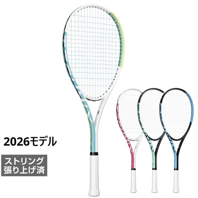 MIZUNO（ミズノ） TECHNIX テクニクス 2026年モデル ソフトテニス 張り