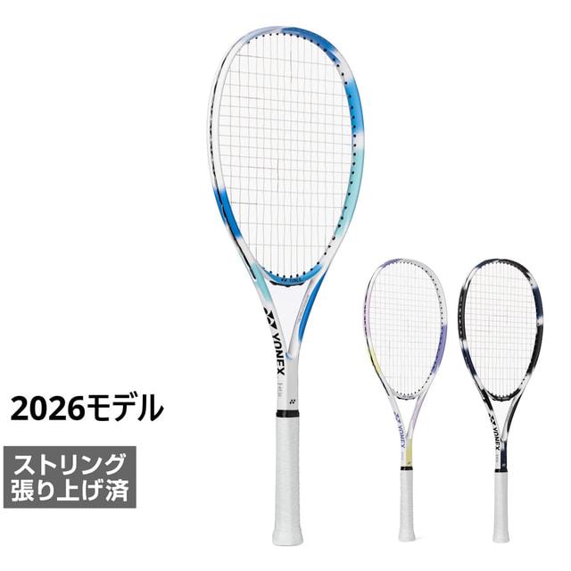YONEX（ヨネックス） AIRIDE エアライド ARDG 076/449/354 2026年