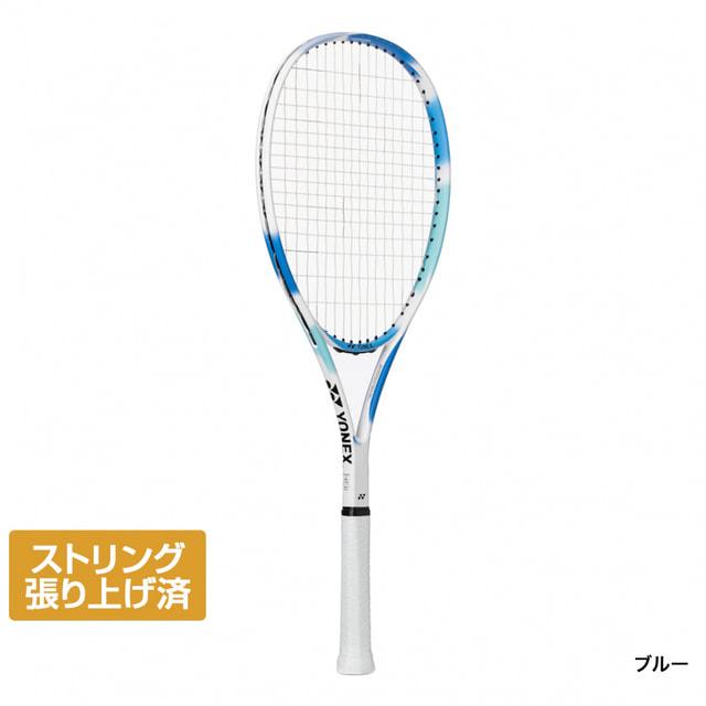 YONEX AIRIDE テニスラケット　シューズ セット　26.0cm使用極少 YONEX（ヨネックス） ソフトテニス 張り上がりラケット+シューズ 4点