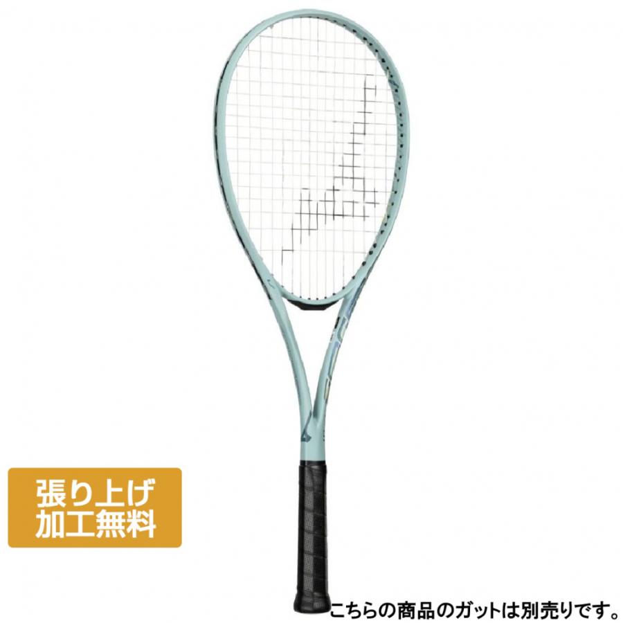 MIZUNO（ミズノ） アクロスピード V-01 63JTN6A332 ソフトテニス 未