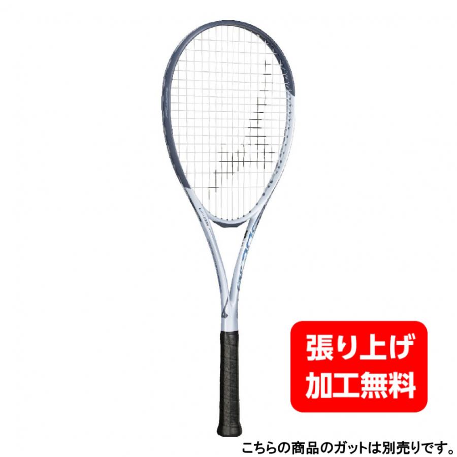 MIZUNO ミズノ ACROSPEED V-05 アクロスピード 63JTN5A520 MIZUNO ミズノ ACROSPEED V-05 アクロスピード 63JTN5A520