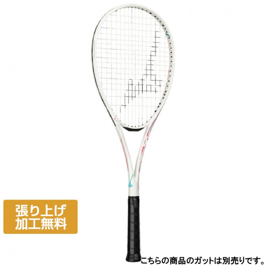 MIZUNO（ミズノ） アクロスピード V-05 63JTN6A501 ソフトテニス 未