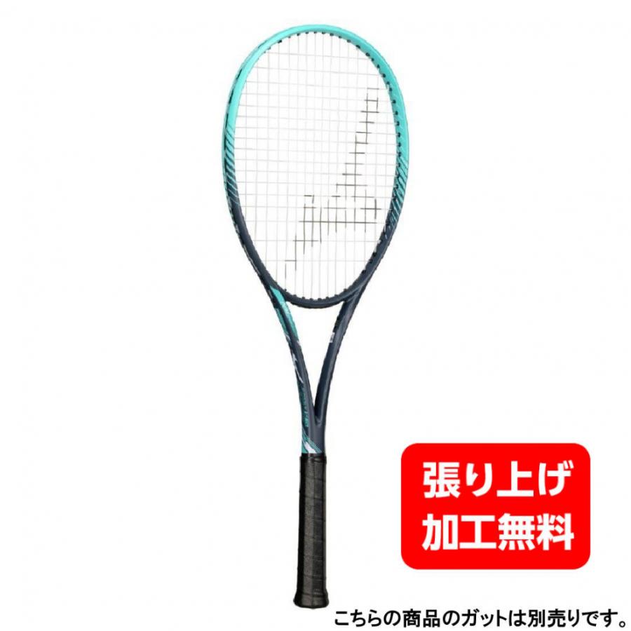 MIZUNO ミズノ ディーフォース V-50 63JTN55614 ソフトテニス 未 MIZUNO ミズノ ディーフォース V-50 63JTN55614 ソフトテニス 未