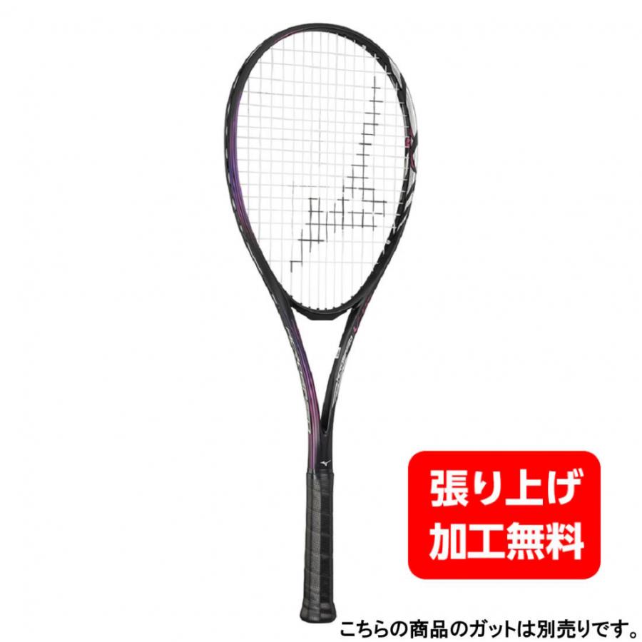 MIZUNO ミズノ ACROSPEED V-05 アクロスピード 63JTN3A564 MIZUNO ミズノ ACROSPEED V-05 アクロスピード 63JTN3A564