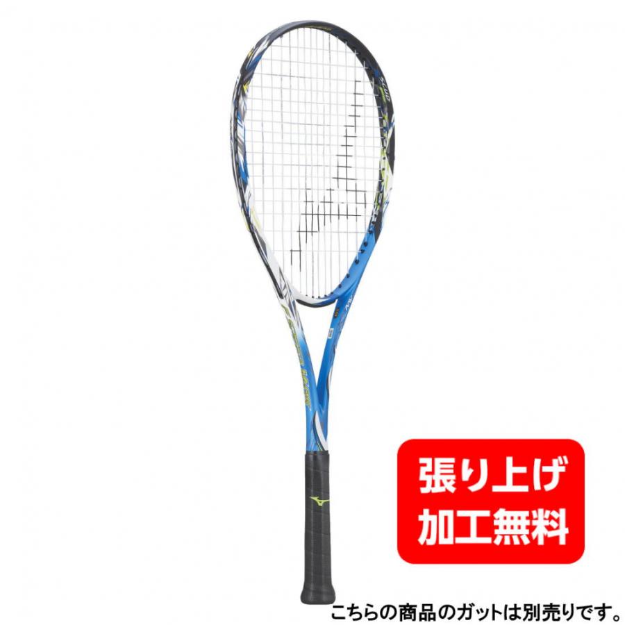 ミズノ F SPEED V-05 エフスピード V-05 63JTN25527 ソフトテニス 未張りラケット : ブルー MIZUNO｜alpen-group