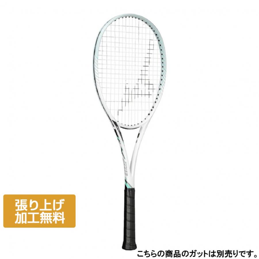 D FORCE（ディーフォース）V-10MIZUNO　ソフトテニスラケット 軟式 MIZUNO ミズノ D FORCE V-10 ディーフォース 63JTN54301