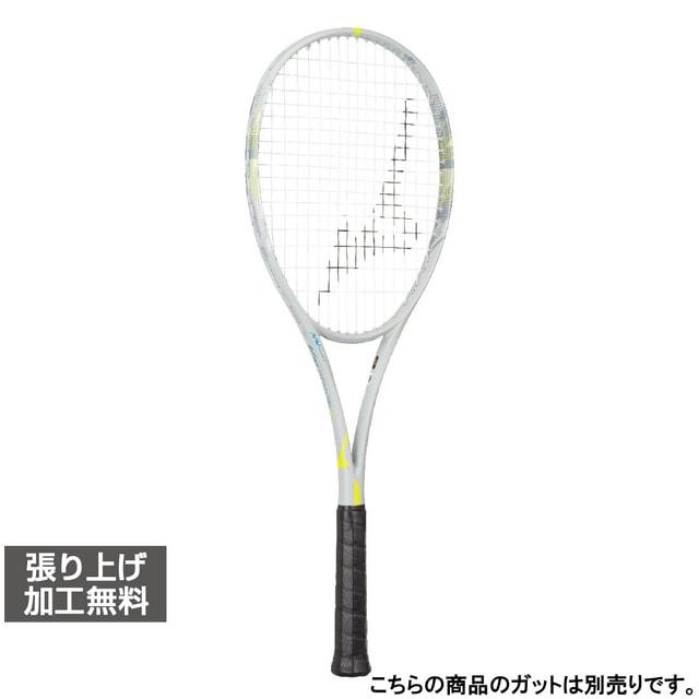 MIZUNO（ミズノ） DUALSTRIKE V-10 デュアルストライク V-10