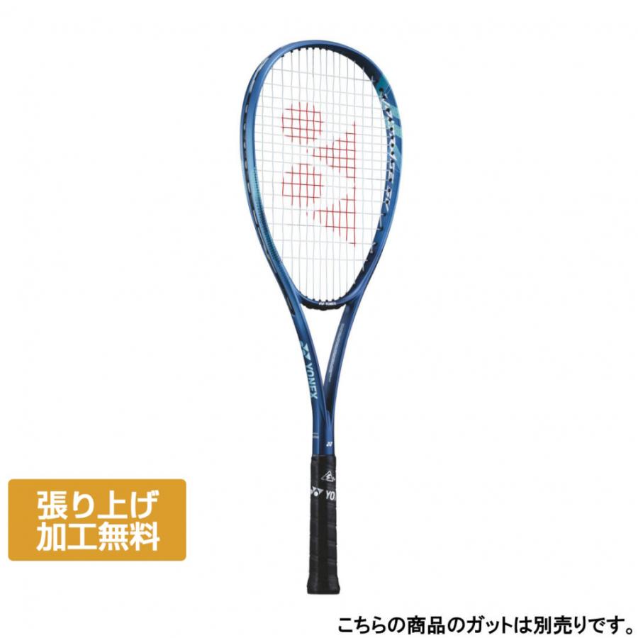 YONEX ヨネックス ボルトレイジ5V VR5V ソフトテニス 未張り