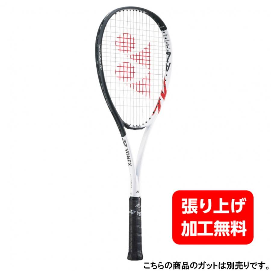 ヨネックス ボルトレイジ7V 前衛 VR7V ソフトテニステニス 未張りラケット : ホワイト×グレー YONEX : 2081921003 : アルペングループヤフー店 - 通販 - Yahoo!ショッピング ヨネックス ボルトレイジ7V 前衛 VR7V ソフトテニステニス 未張りラケット : ホワイト×グレー YONEX : 2081921003 : アルペングループヤフー店 - 通販 - Yahoo!ショッピング