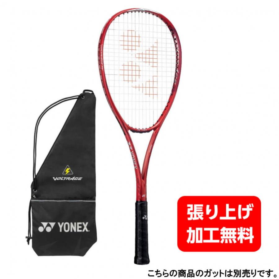 ヨネックス VOLTRAGE7V ボルトレイジ7V クレナイ VR7V 前衛モデル