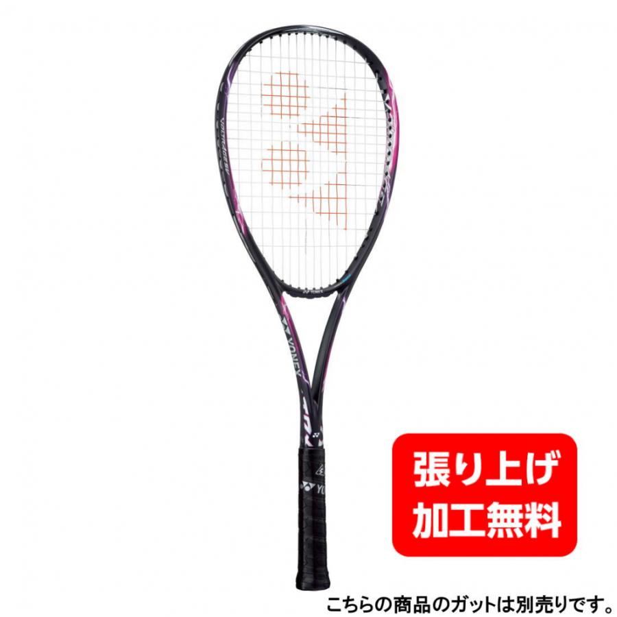 YONEX ヨネックス VOLTRAGE5V ボルトレイジ5V VR5V ソフトテニス YONEX ヨネックス VOLTRAGE5V ボルトレイジ5V VR5V ソフトテニス