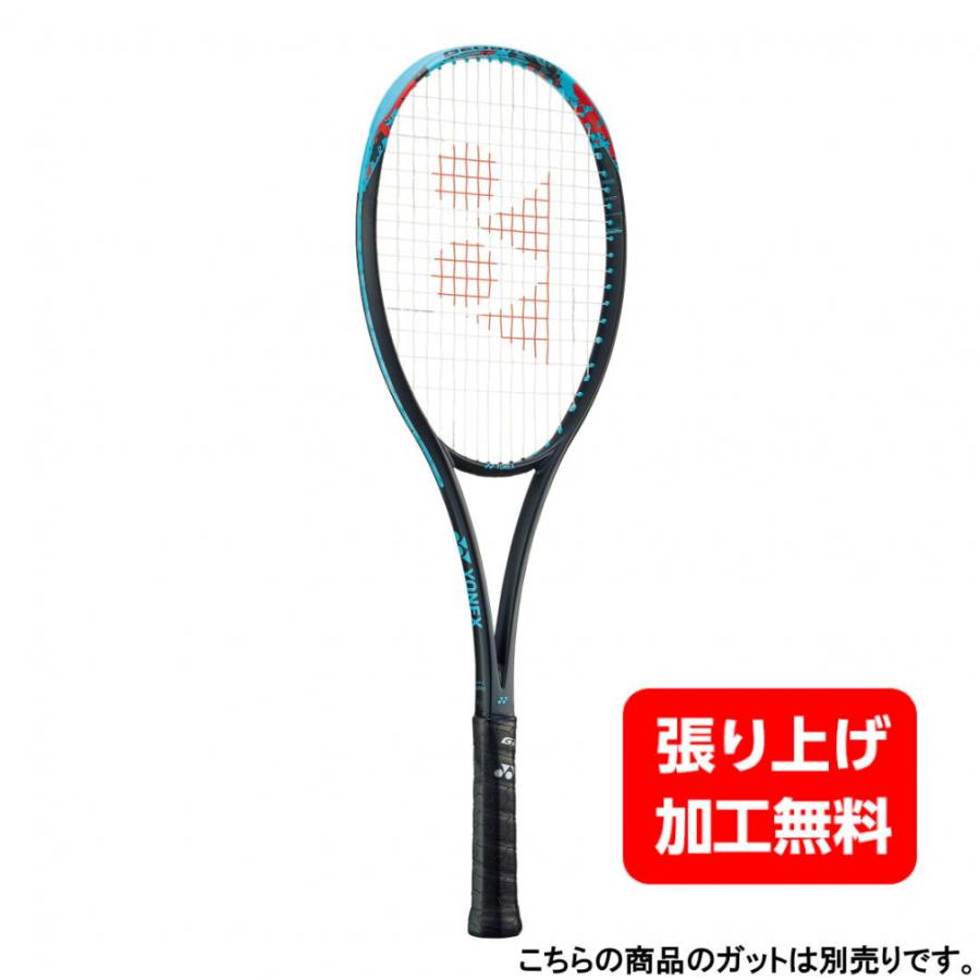 ヨネックス ジオブレイク70V GEOBREAK 70V 02GB70V ソフトテニス 未張りラケット : ブラック×サックスブルー YONEX :  2081924003 : アルペングループヤフー店 - 通販 - Yahoo!ショッピング