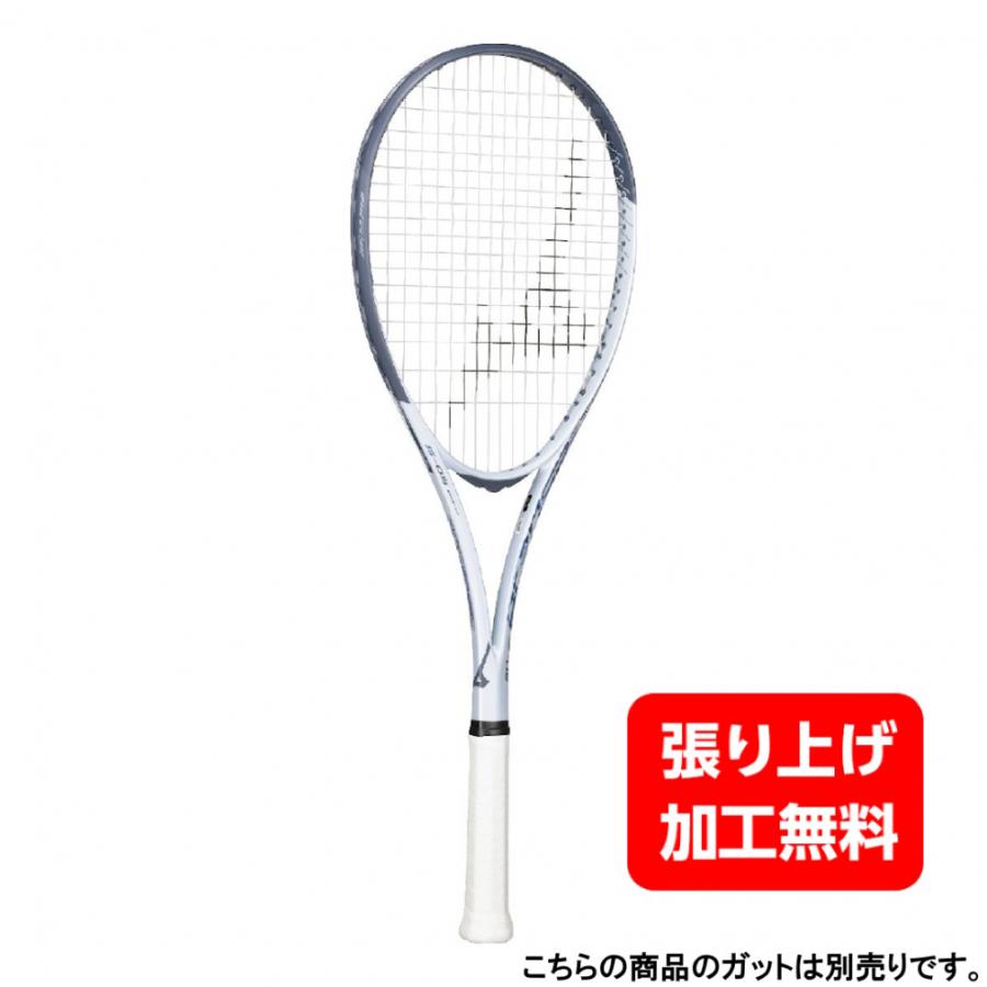 MIZUNO ミズノ ACROSPEED S-05 アクロスピード 63JTN5A620 MIZUNO ミズノ ACROSPEED S-05 アクロスピード 63JTN5A620