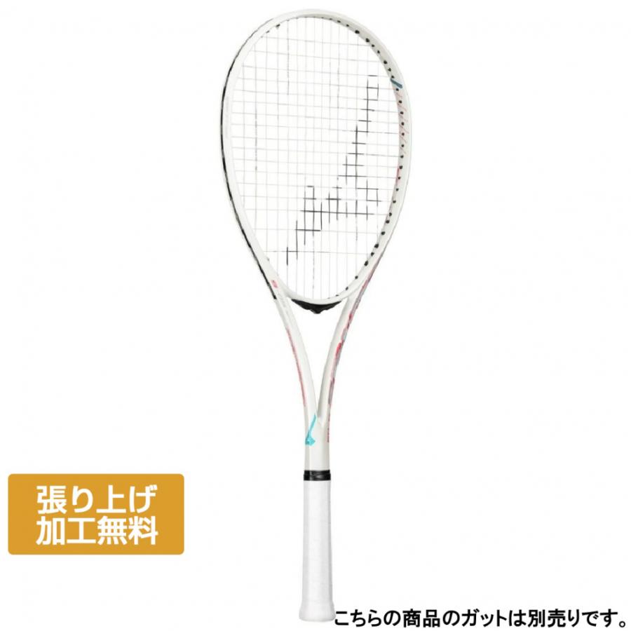 MIZUNO（ミズノ） アクロスピード S-05 63JTN6A601 ソフトテニス 未