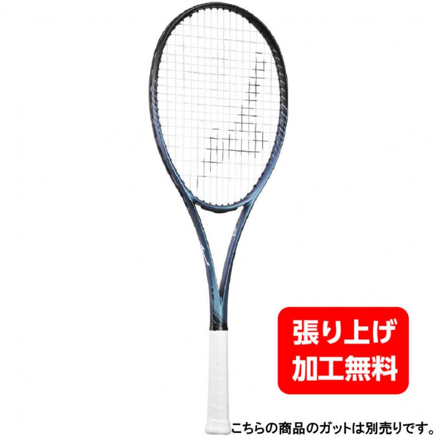 MIZUNO ミズノ D FORCE S-10 ディーフォース 63JTN44420 MIZUNO ミズノ D FORCE S-10 ディーフォース 63JTN44420