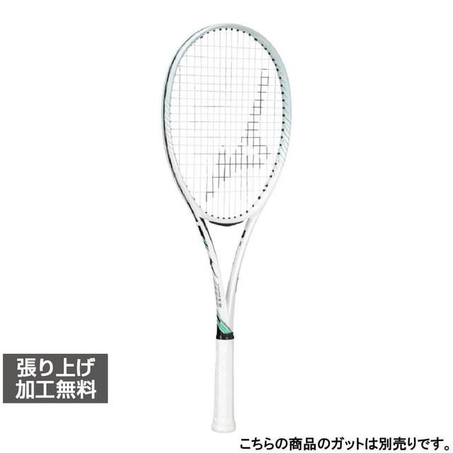 MIZUNO（ミズノ） D FORCE S-10 ディーフォース S-10 63JTN54401
