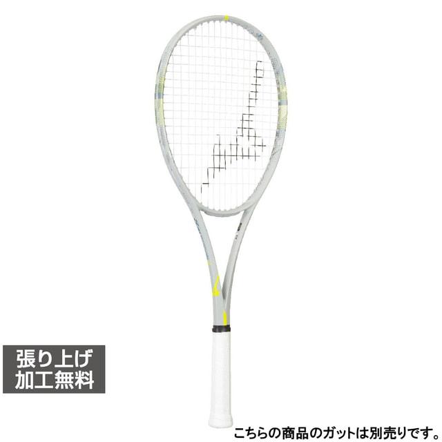 MIZUNO（ミズノ） DUALSTRIKE S-10 デュアルストライク S-10