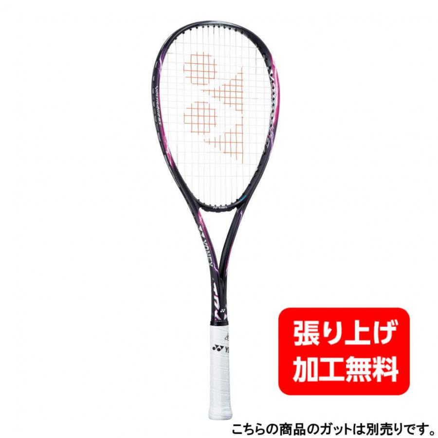 ヨネックス VOLTRAGE5S ボルトレイジ5S VR5S ソフトテニス 未張りラケット : ブラック×レッドパープル YONEX :  2082921802 : アルペングループヤフー店 - 通販 - Yahoo!ショッピング