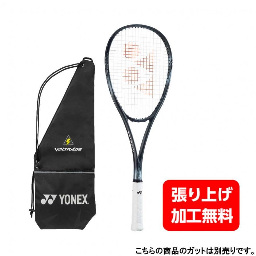 美品□YONEX ボルトレイジ8S UL1 □ヨネックス ソフトテニス ラケット 