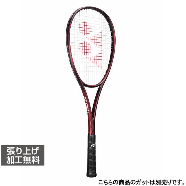 YONEX（ヨネックス） VOLTRAGE 8S ボルトレイジ8S 02VR8S ソフトテニス