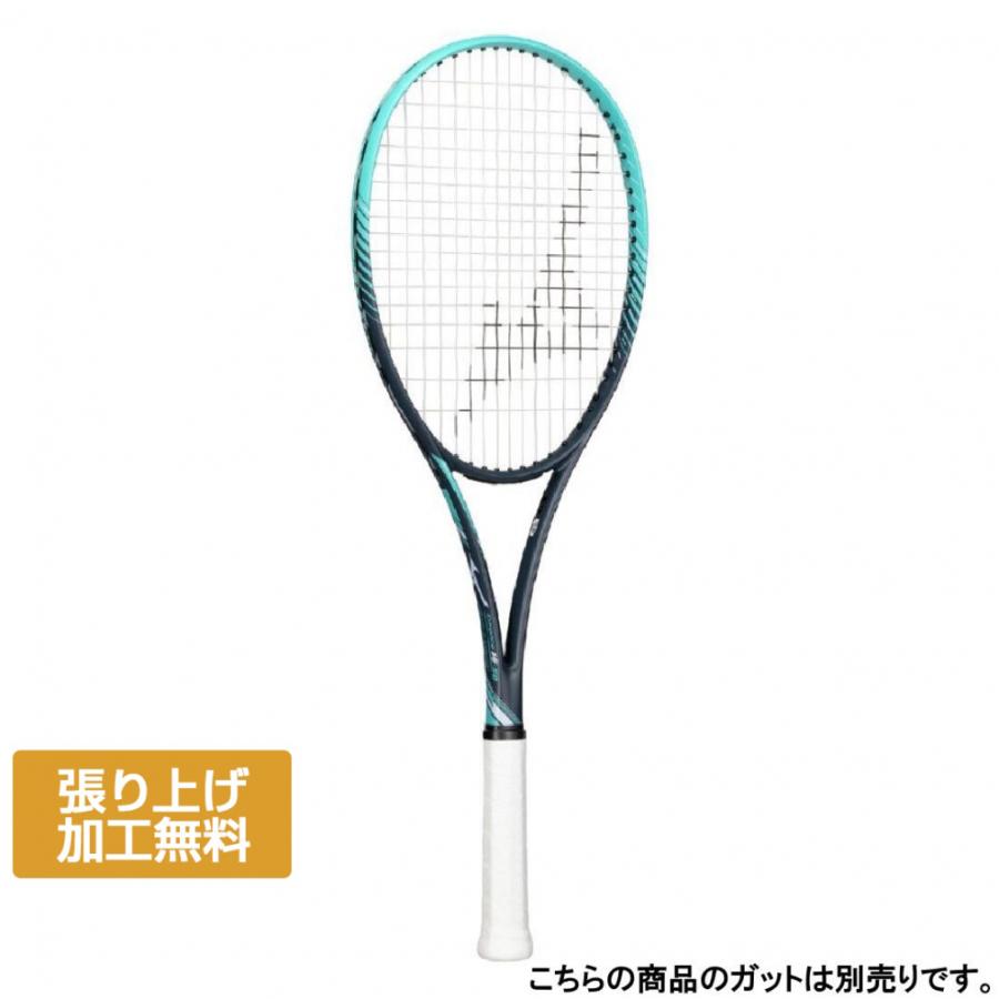 MIZUNO（ミズノ） ディーフォース VS-50 63JTN55714 ソフトテニス 未