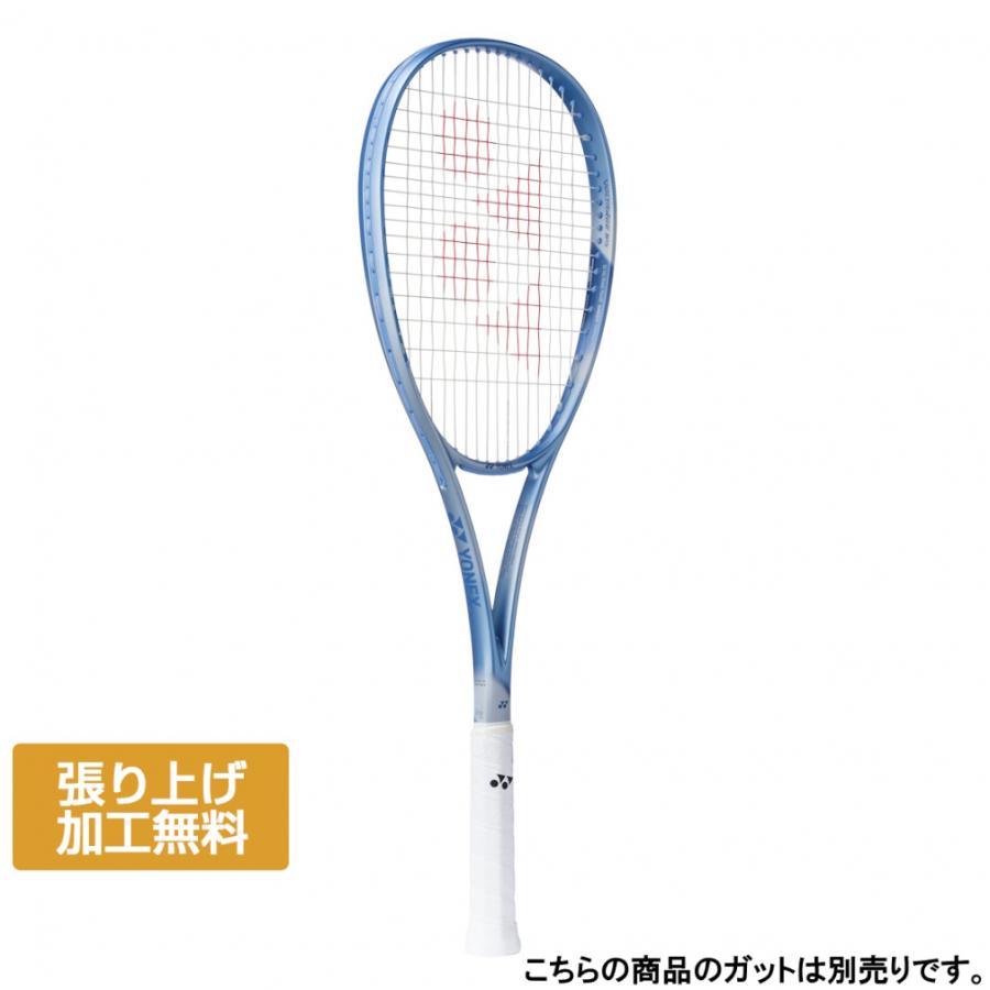 YONEX（ヨネックス） 予約商品 VOLTRAGE 5VS ボルトレイジ 5 バーサス