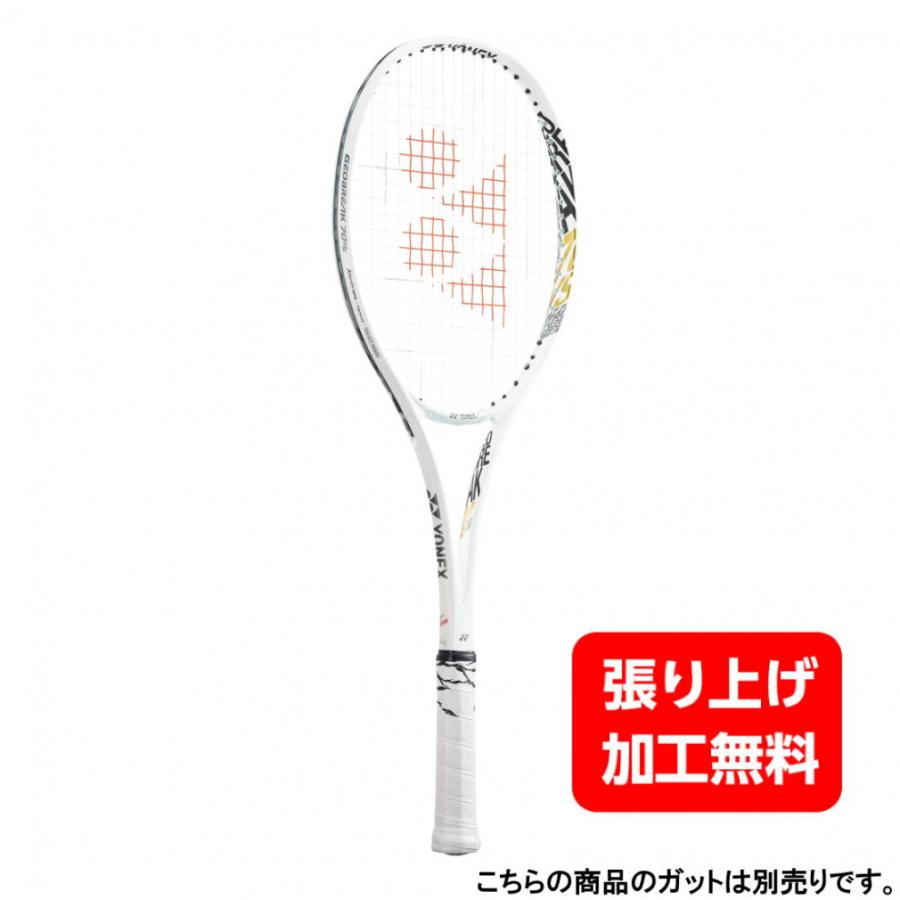 ヨネックス GEOBREAK70VS ジオブレイク70バーサス GEO70VS ソフトテニス 未張りラケット : ホワイト YONEX :  2083924002 : アルペングループヤフー店 - 通販 - Yahoo!ショッピング