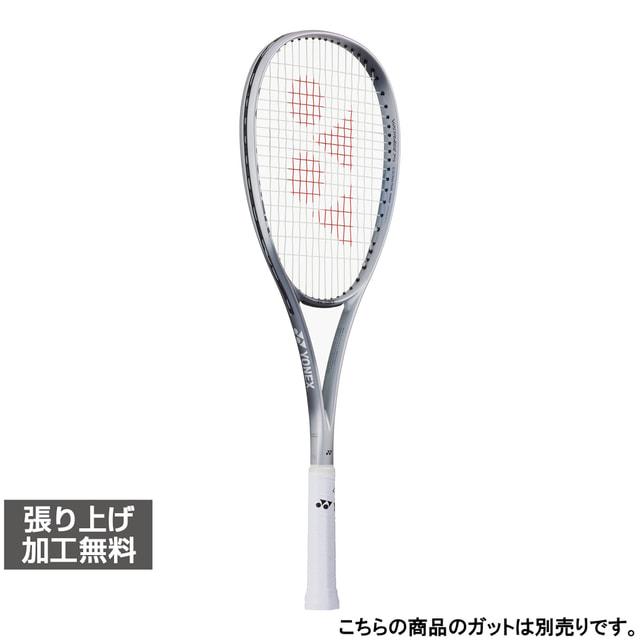 sora　ヨネックス ソフトテニスラケット 前衛 ボルトレイジ7V YONEX（ヨネックス） ボルトレイジ 7VS 02VOLTRAGE 7VS 02VR7VS