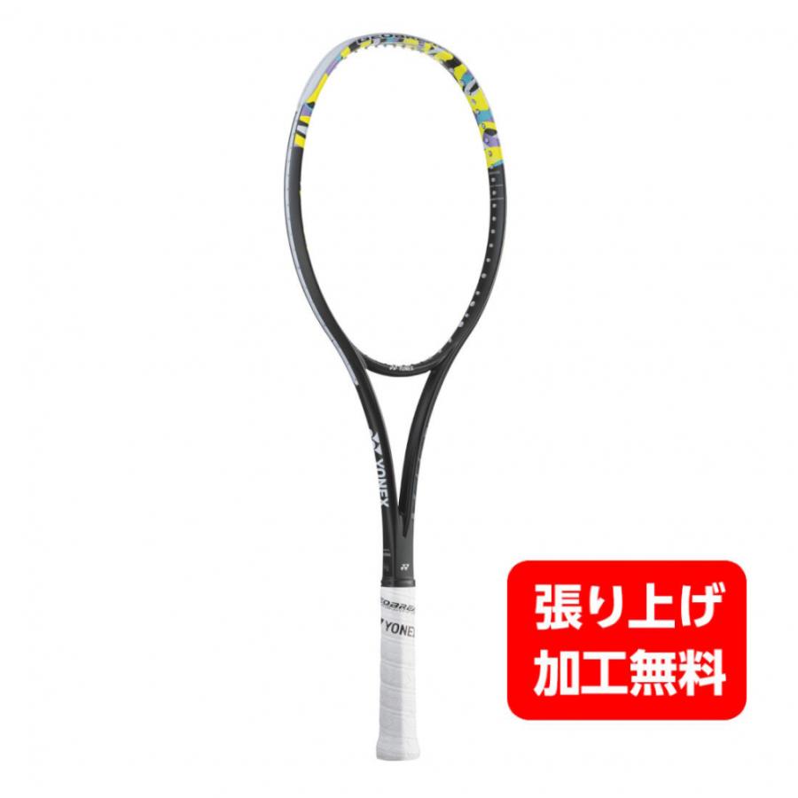 YONEX ヨネックス GEOBREAK 50VS ジオブレイク 02GB50VS YONEX ヨネックス GEOBREAK 50VS ジオブレイク 02GB50VS