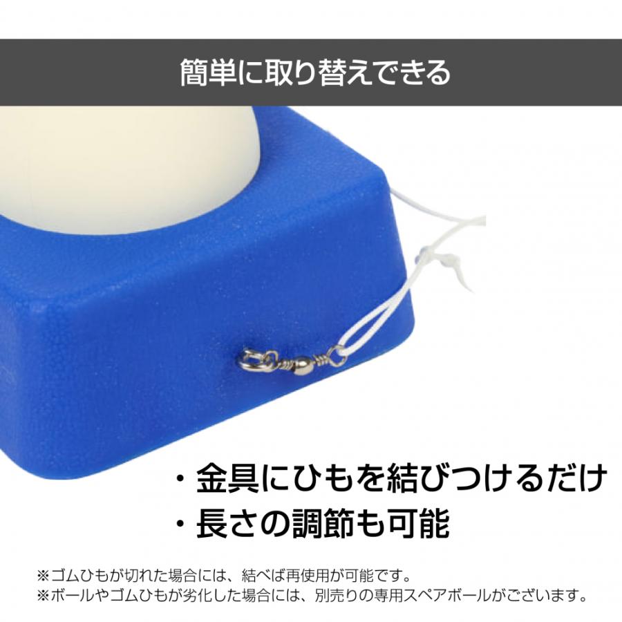 ソフトテニス　練習用ボール TIGORA（ティゴラ） ソフトテニストレーナー 練習用ゴム付きボール