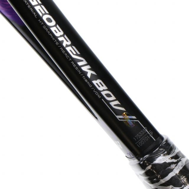 YONEX ヨネックス ジオブレイク80V バイオレット 未張り YONEX ヨネックス ジオブレイク80V バイオレット 未張り