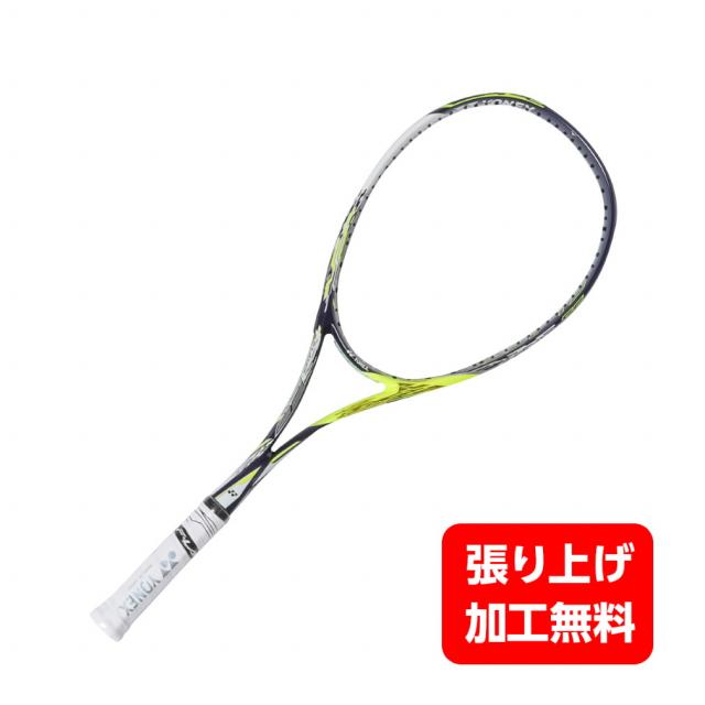 ヨネックス 国内正規品 エフレーザー5S FLR5S 軟式テニス 未張りラケット : イエロー