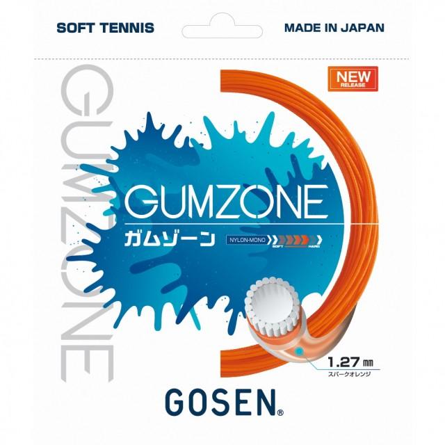 海外最新 大勧め ゴーセン ガムゾーン スパークオレンジ SSGZ11SO 軟式テニス ストリング GOSEN mac.x0.com mac.x0.com
