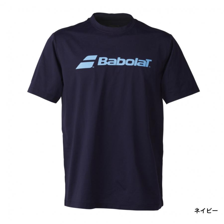 Babolat Tシャツ 3枚セット ウインザーオンラインショップ【SALE