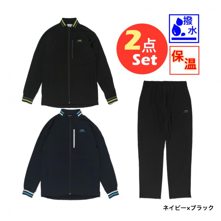 Mizuno TIGORA ブラック 2着セット Mizuno TIGORA ブラック 2着セット Mizuno TIGORA ブラック 2着セット