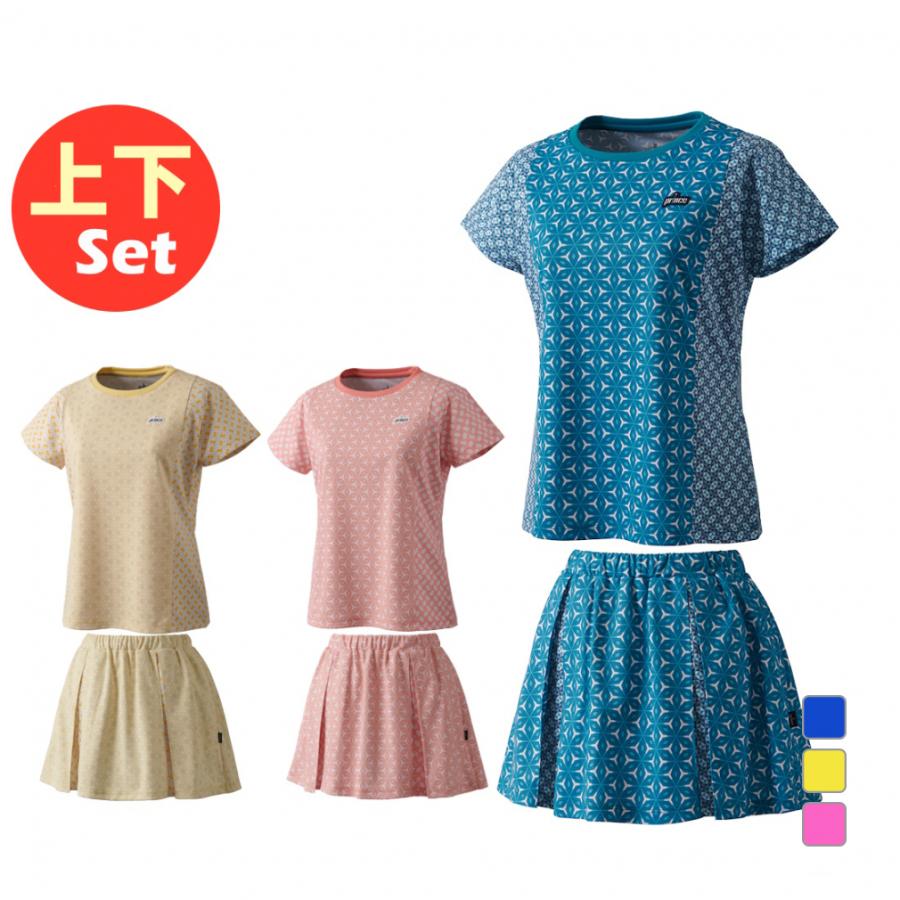 Prince（プリンス） レディス テニス 上下セット ゲームシャツ WS5059