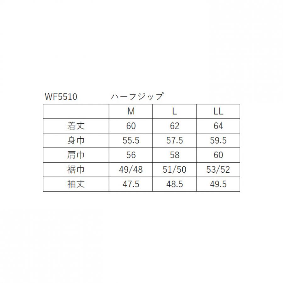 プリンス レディス テニス トレーナー ハーフジップ UVケア/膨れジャガード素材 WF5510 : ブラック Princeの画像