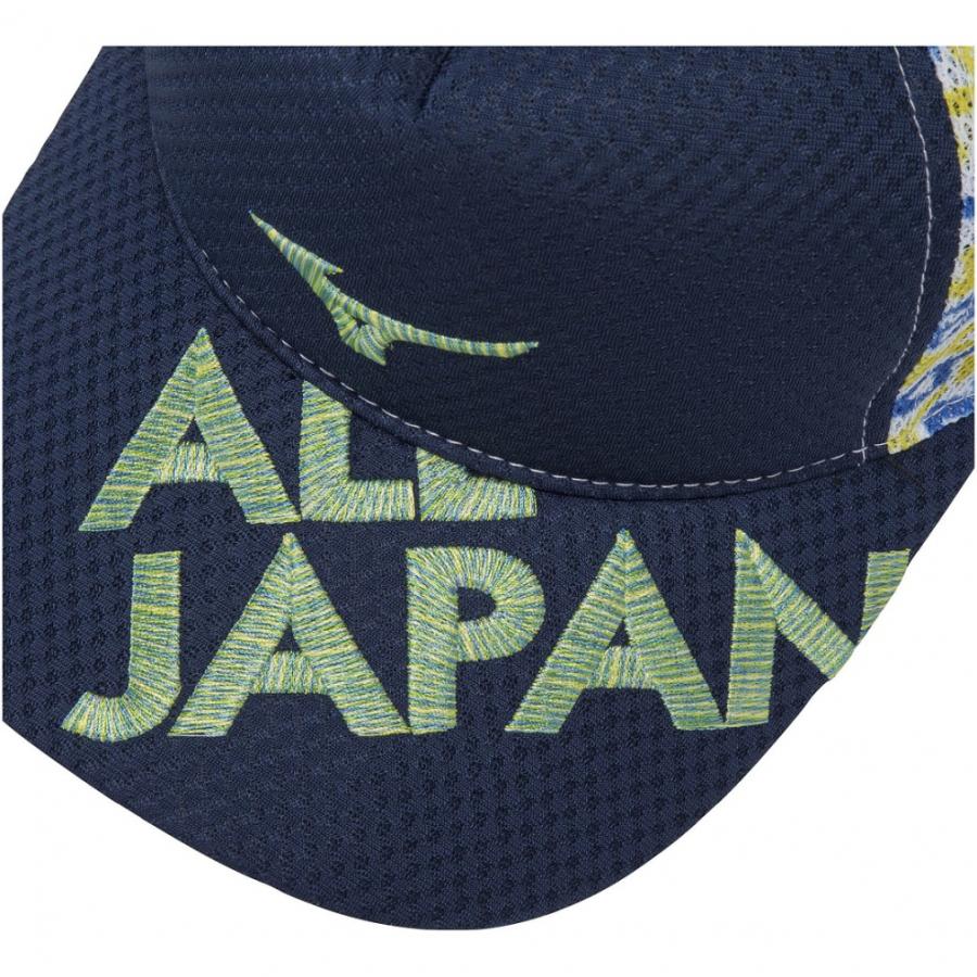 MIZUNO（ミズノ） メンズ レディス テニス キャップ ALL JAPAN