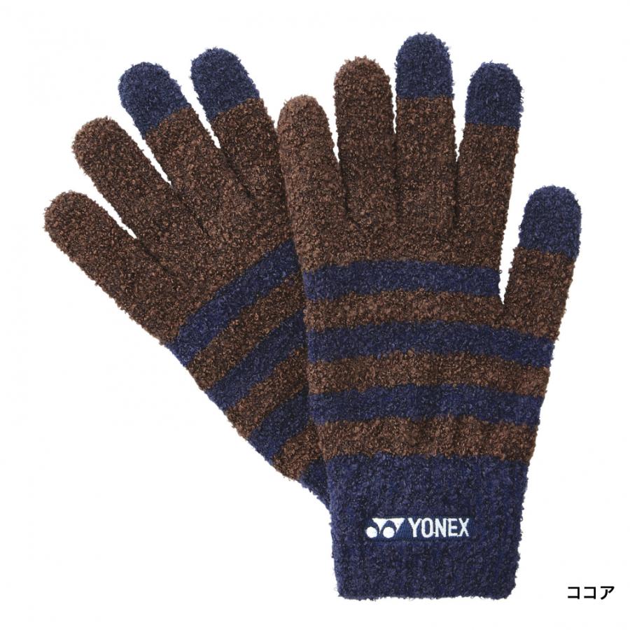 UGEE タッチグローブ ネイビー 忍 白牛甲メリ本革手袋 - ユアサグローブネットショップ