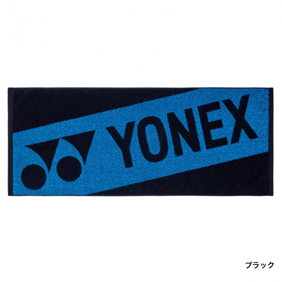 YONEX（ヨネックス） テニス タオル スポーツタオル 40cm×100cm AC1093