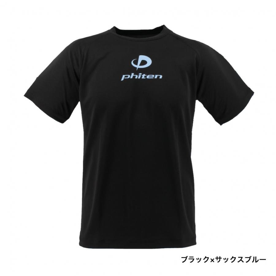 ファイテン ★L★ カモフラ 半袖 Tシャツ ☆２枚☆ テニス バドミントン トップス | ファイテン公式通販サイト【ファイテンオフィシャル
