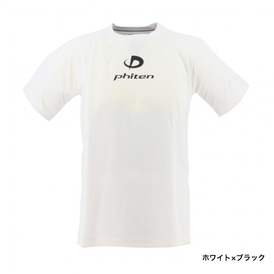 Phiten（ファイテン） メンズ レディス テニス 半袖Tシャツ アルペン