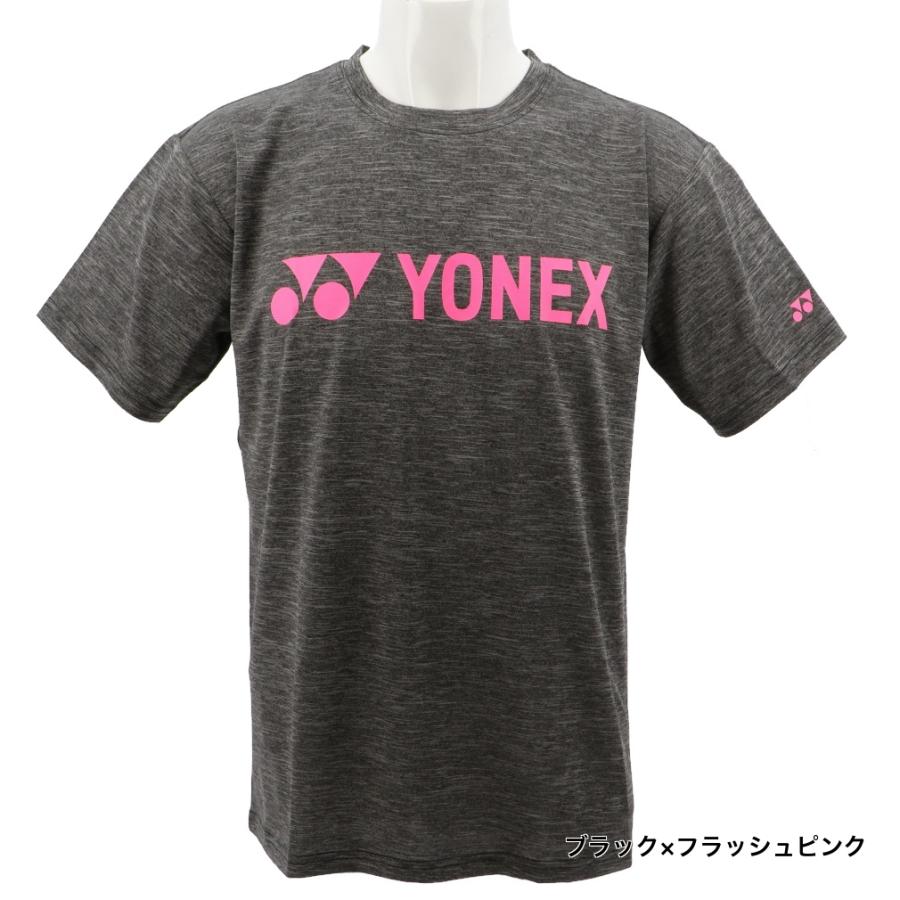 YONEX（ヨネックス） アルペンオリジナル メンズ レディース テニス