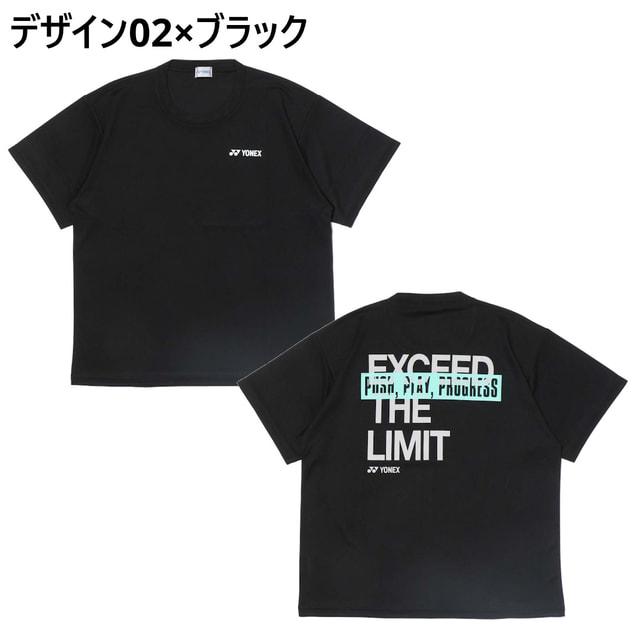 YONEX グラデーションデザイン Tシャツ YONEX（ヨネックス） スポーツデポ・アルペン限定 グラフィックTシャツ