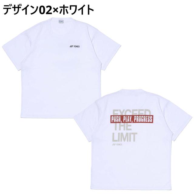 YONEX グラデーションデザイン Tシャツ YONEX（ヨネックス） スポーツデポ・アルペン限定 グラフィックTシャツ