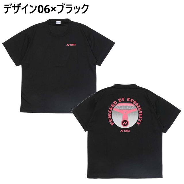 YONEX（ヨネックス） スポーツデポ・アルペン限定 グラフィックTシャツ