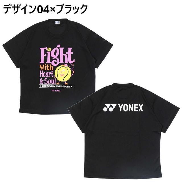 スポーツTシャツセット　テニス YONEX（ヨネックス） スポーツデポ・アルペン限定 グラフィックTシャツ