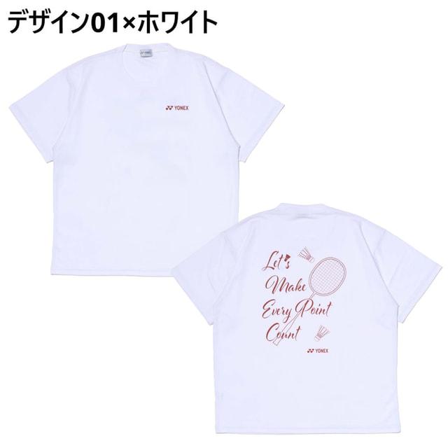 YONEX（ヨネックス） スポーツデポ・アルペン限定 グラフィックTシャツ