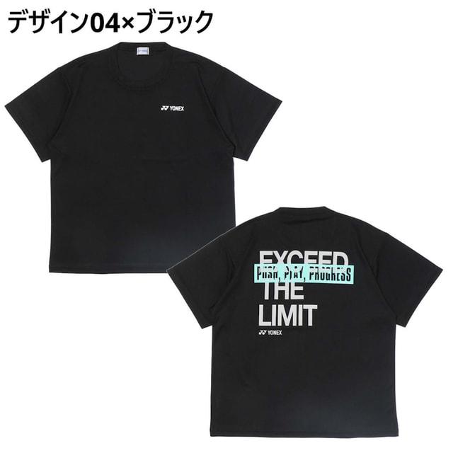 YONEX（ヨネックス） スポーツデポ・アルペン限定 グラフィックTシャツ