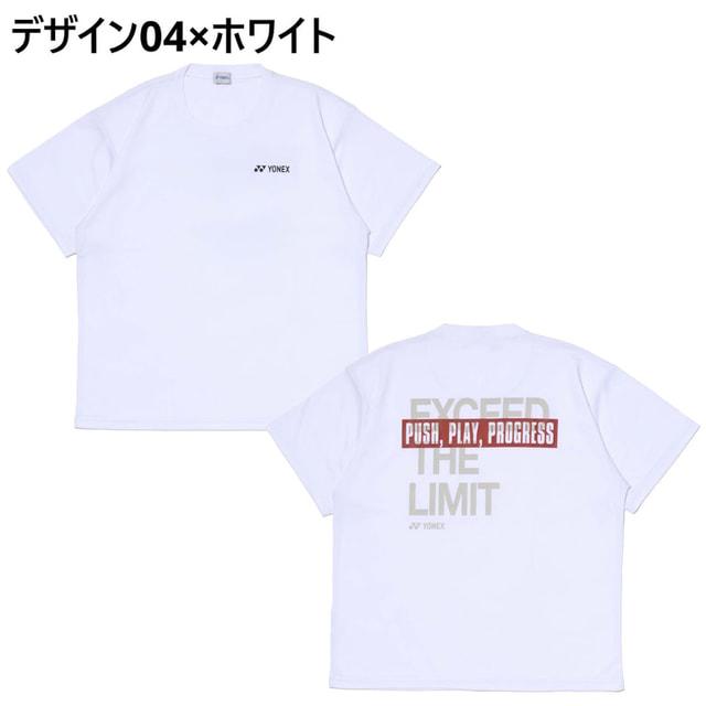 YONEX（ヨネックス） スポーツデポ・アルペン限定 グラフィックTシャツ